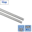 Edinstry フルスクリューロッド 全ねじロッド ねじロッド 棒スタッド ステンレス鋼 ねじピッチ 寸切ボルト M8x130mm 2本