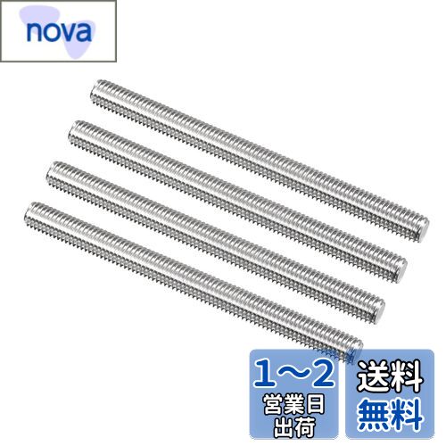 Edinstry ե륹塼å ͤå ͤå å ƥ쥹 ͤԥå ڥܥ M10x100mm 4