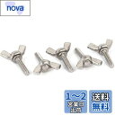 Edinstry ハンドルネジ つまみねじ ネジ サムスクリュー アルミニウム ハンドスクリュー ステンレス 5PCS M8*16mm