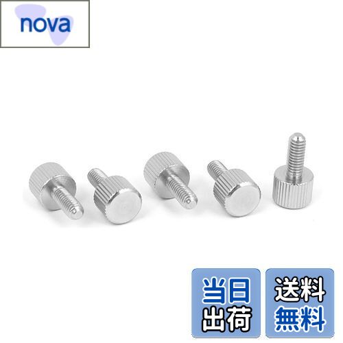 【送料無料】Edinstry ハンドルネジ つまみねじ ネジ サムスクリュー アルミニウム ステンレス ハンド..