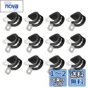【送料無料】Edinstry パイプストラップ リジッドパイプストラップ 24個 直径16mm テンションチューブクリップクランプ ブラケット チューブハンガー パイプクランプ 固定用フック 304ステンレス R型