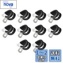 【送料無料】Edinstry パイプストラップ リジッドパイプストラップ 20個 直径14mm テンションチューブクリップクランプ ブラケット チューブハンガー パイプクランプ 固定用フック 304ステンレス R型
