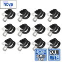 【送料無料】Edinstry パイプストラップ リジッドパイプストラップ 12個 直径14mm テンションチューブクリップクランプ ブラケット チューブハンガー パイプクランプ 固定用フック 304ステンレス R型