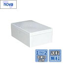 Edinstry ジャンクションボックス ABS プラスチック ボックス ユニバーサル 電気 プロジェクトエンクロージャケース 接続箱 防水 防塵 82*58*33mm 白(耳あり)