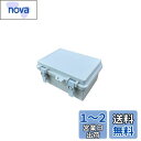 【送料無料】Edinstry ジャンクションボックス ABS プラスチック ボックス ユニバーサル  ...