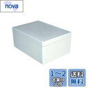 Edinstry ジャンクションボックス ABS プラスチック ボックス ユニバーサル 電気 プロジェクトエンクロージャケース 接続箱 防水 防塵 100*100*75mm 白