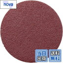 【送料無料】Edinstry サンディングペーパー 紙ヤスリ サンディングディスク 丸形 直径100mm サンダー用 紙やすり サンディングディスクパッド 金属 木工用 研磨用 研磨紙 #1000 1個