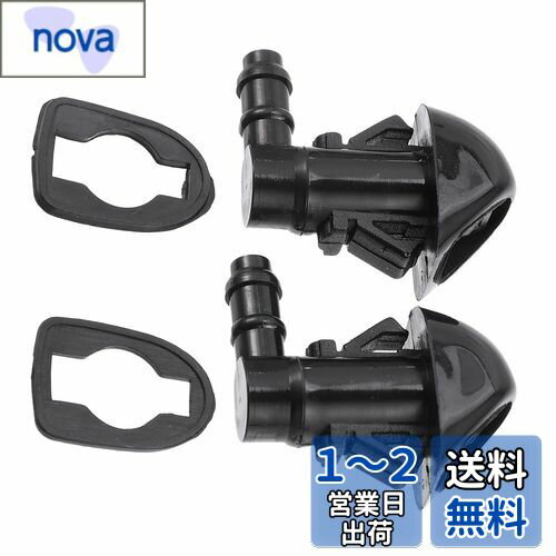 Edinstry å㡼Υ ɥ å㡼 Υ Ȼץ졼 ȻΥ եȥ饹å㡼Υ 磻ѡץ졼 76810SZAA01ZA 2PCS