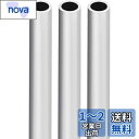 Edinstry アルミニウム丸管 アルミニウムチューブ 長さ300mm 外径3mm 内径2mm 3本 シームレスストレート アルミパイプ 6063アルミチュー...