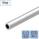 Edinstry アルミニウム丸管 アルミニウムチューブ 長さ300mm 外径16mm 内径14.2mm 1本 シームレスストレート アルミパイプ 6063アル...