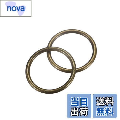 【送料無料】Edinstry Oバックル Oリング 2個 亜鉛合金リング シームレスリング 飾りリング Oリング ア..