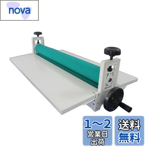 INTBUYING ߥ͡ ɥߥ͡ 75cm 顼ߥ͡ȵ ̳  ŬȯԲ