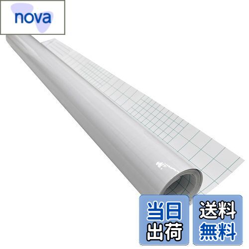 コールドラミネートフィルム 粘着ラベル 100枚セット コールドラミネートフィルム 粘着ラベル 100枚セット ラミネート