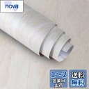 Boobest 壁紙シール 白 大理石 シート防水 剥がせる壁紙シール はがせる おしゃれ 幅80cm x長さ400cm リメイクシート 白 厚手 防水 耐熱 白 光沢 はがせる おしゃれ 防水防油 耐熱 賃貸ok