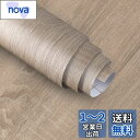 Boobest 茶色 壁紙 シール 木 幅60cm x長さ900cm リメイクシート 木目 壁紙の上から貼れる壁紙 木目調シール 壁紙 おしゃれ ダイノックシート 防水シート キッチン壁紙 耐熱 防汚 防油 防カビ 3d立体 カッティングシート 木目 調 家具補修 簡単な貼付 接着剤付