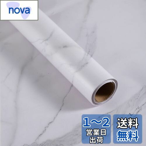 Boobest 厚手 壁紙シール 80x400cm リメイクシート 白 大理石シート 剥がせる壁紙シール はがせる おしゃれ リメイクシート 防水 防汚 防カビ 剥がせる壁紙 のり付き 壁/家具/浴室 リメイクシート キッチン 多用途 ダイノックシート