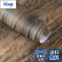 Boobest リメイクシート 木目 壁紙シール 食器棚シート 木目調シート 壁紙 はがせるシール 床 リメイクシート キッチン シート 防水 防汚 防油 防カビ 剥がせる壁紙 シートバックテーブルランキング テーブル シール 木目調シール 壁シール 打ちっぱなし