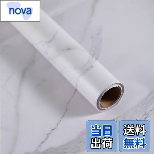 Boobest リメイクシート 白 大理石 シート 幅40cm x長さ500cm はがせる壁紙シール 補修 防水シート 大理石 テーブル キッチンシート 調理台保護シート 防カビ 防火 防水 壁紙 おしゃれ カッティングシート 白 クロステーブル 家具リメイクシート ??修? 風呂用タイルシー