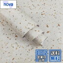 Boobest カラー みずみがき 大理石 壁紙シール 厚手 防水 耐熱 防汚 防油 防カビ キッチン リメイクシート 大理石 シート 壁紙 おしゃれ 貼るだけ...