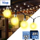 siatom ストリング ライト ソーラーライト 屋外 60個電球10.9M IP65防水 夜間自動点灯 キャンプ用 ガーランドライト クリスマス/ハロウィン/パーティー/バレンタインデー/新年/祝日/結婚式/学園祭屋外/室外 標準版 単色LED