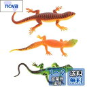 Abaodam トカゲ おもちゃ ゴム 3個 人工 トカゲ モデル トカゲ おもちゃ リアル 爬虫類 動物 フィギュア ミニ ラバー トカゲ リアル トカゲ フ...