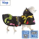 S-Lifeeling 犬レインコート 犬用品 お出かけ お散歩 可愛い おしゃれ 反射テープ 帽子付き 雨合羽 ドッグウェア 防水 雨具 小型犬 中型犬 大型...
