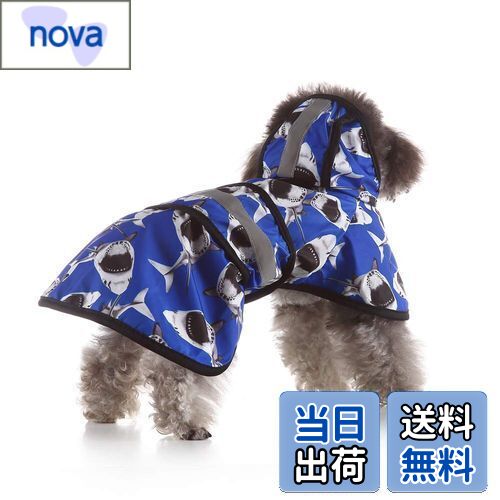 【送料無料】S-Lifeeling 犬レインコート 犬用品 お出かけ お散歩 可愛い おしゃれ 反射テープ 帽子付き 雨合羽 ドッグウェア 防水 雨具 小型犬 ...