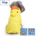 S-Lifeeling レインコート カエル柄 ペット服 可愛い おしゃれ 帽子付き 雨合羽 ドッグウェア 防水 雨の日 雨具 小型犬 中型犬 雨天対策 犬用品...