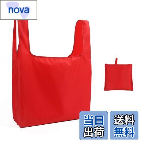 【送料無料】[SHPEROWW] 大容量 折りたたみ 防水 買い物袋 エコバッグ 買い物バック お弁当袋 ショッピ..