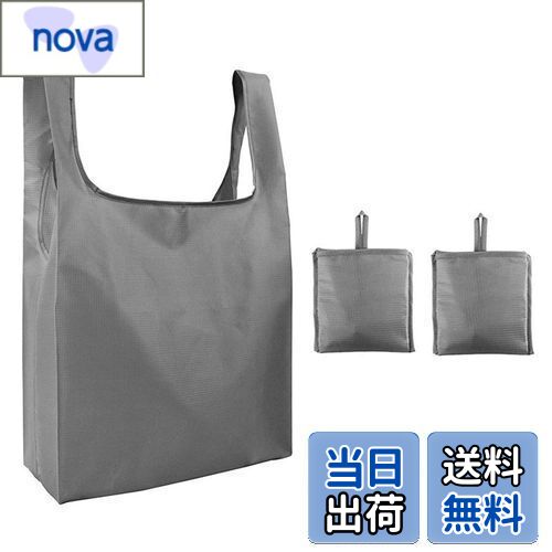 【送料無料】[SHPEROWW] 大容量 折りたたみ 防水 買い物袋 エコバッグ 買い物バック お弁当袋 ショッピ..