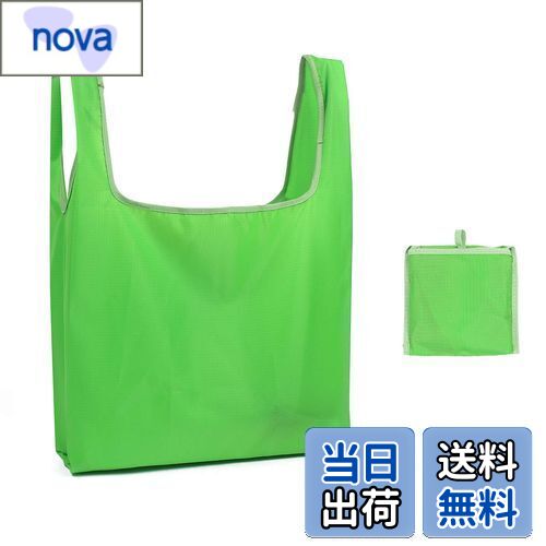 【送料無料】[SHPEROWW] 大容量 折りたたみ 防水 買い物袋 エコバッグ 買い物バック お弁当袋 ショッピ..