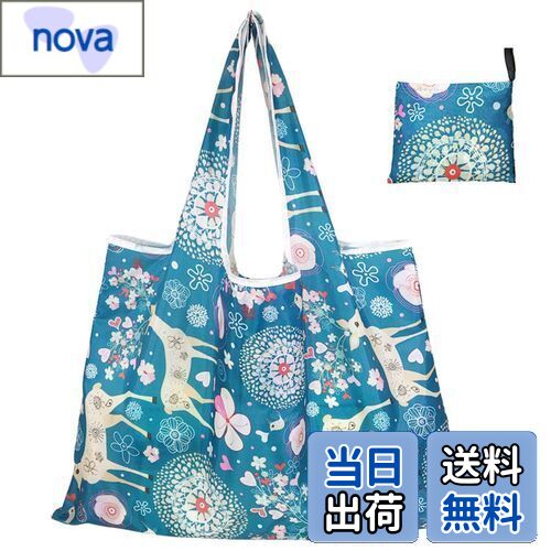 【送料無料】[SHPEROWW] 大容量 折りたたみ 防水 買い物袋 エコバッグ 買い物バック お弁当袋 ショッピ..