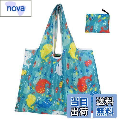 【送料無料】[SHPEROWW] 大容量 折りたたみ 防水 買い物袋 エコバッグ 買い物バック お弁当袋 ショッピ..