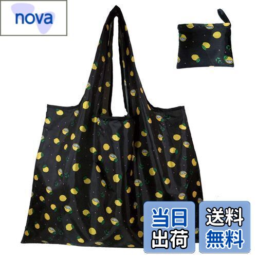 【送料無料】[SHPEROWW] 大容量 折りたたみ 防水 買い物袋 エコバッグ 買い物バック お弁当袋 ショッピ..