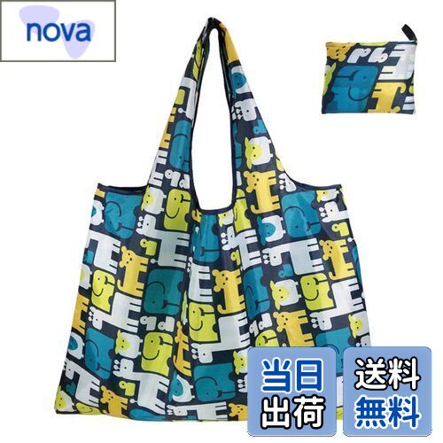 【送料無料】[SHPEROWW] 大容量 折りたたみ 防水 買い物袋 エコバッグ 買い物バック お弁当袋 ショッピ..