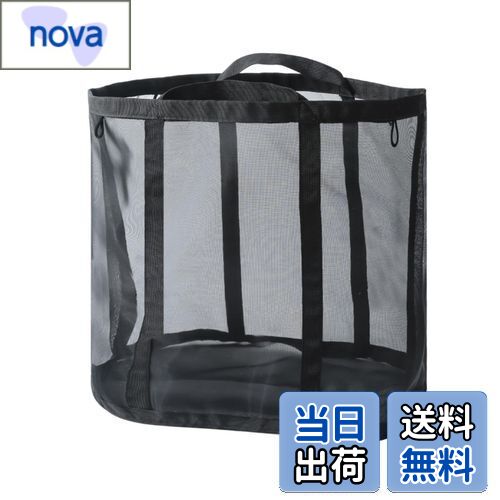 【送料無料】[Senteria] ランドリーバッグ 折りたたみ 大容量 洗濯カゴ ランドリーバスケット 丈夫 メ..