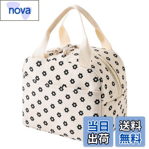 【送料無料】[Senteria] ランチバッグ かわいい 保冷バッグ お弁当 大容量 花柄 保冷 保温 軽量 女性 ..