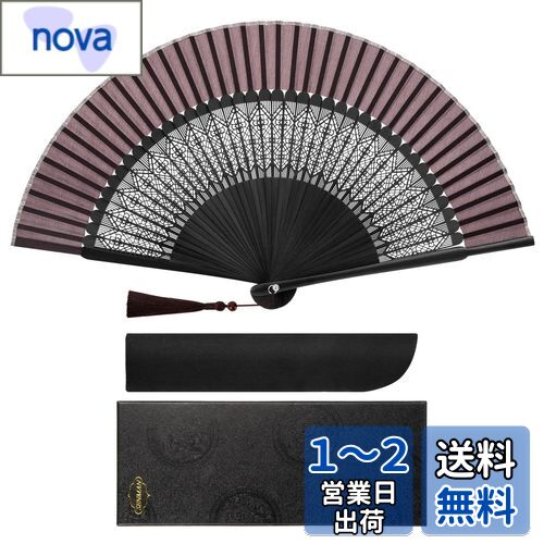楽天nova[SENMAN] 扇子 メンズ 高級シルク扇子 おしゃれ 人気 高級扇子 ギフト箱付き 贈り物 プレゼント 父の日 花火大会用 海外 お土産 浴衣 着物 和小物 夏の祭り 歌舞伎小物 猛暑対策【コーヒー色】