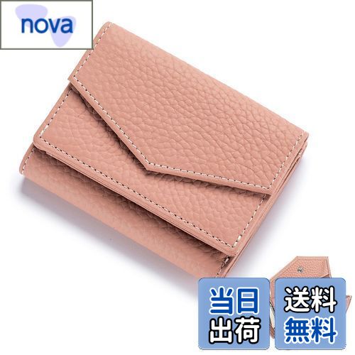 【送料無料】[Semo1mus] 三つ折り財布 レディース ミニ財布 本革 薄型 お札が折れない スキミング防止 小銭入れ カード入れ 大容量 コンパクト 小さい財布 牛革 レザー ミニウォレット