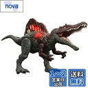 マテル ジュラシックワールド(JURASSIC WORLD) ダメージ!ひかる スピノサウルス 子供向けフィギュア 恐竜 おもちゃ 全長:約55cm 4歳から グリーン HXF62