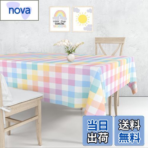 【送料無料】PinkBlume マカロン格子縞 テーブルクロスの装飾 137cm*274cm 長方形パステル テーブル クロス ポリエステル テーブルカバー ダイニングルーム、家庭用 食卓カバー 結婚式 女の子?生日 パーティー デスクマットピクニック飾り付け用品