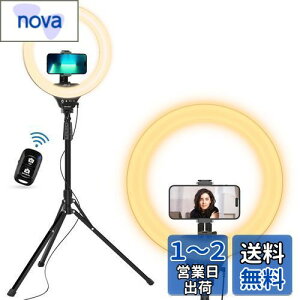 UBeesize LEDリングライト 14インチ 158cmスマホ三脚スタント付き 撮影ライト 5色ライト ビデオライト 自撮りライト三脚 スマホ/カメラ適用 自撮り/ビデオ録画 撮影/化粧/ブログ/生放送に対応