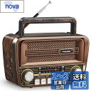 【送料無料】Gelielim レトロラジオ ポータブルラジオ AM/FM/SWラジオ USB/マイクロTF カード対応 電池/USB充電 対応 屋内および屋外使用 大音量
