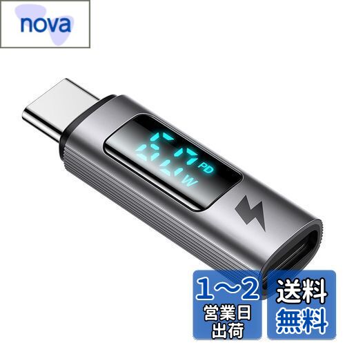 Mcdodo 饤ȥ˥ to USB-C Ѵץ ϥ꡼ɽ PD 60W® ޡȥå ®ǡž(...