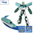 タカラトミー プラレール シンカリオンCW E5はやぶさ 電車 おもちゃ 3歳以上