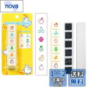 Zayookey ポチッとシックス 印鑑 オフィス用品 カテゴリ スタンプ 果物の要素 浸透印 手帳用 日記 6柄セット かわいい イラスト入りスタンプ ボタン...