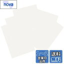 YFFSFDC ナイロン用補修シートダウンジャケット【5枚】20cm×15cm防水 洗濯可能 補修布 衣類の破れ/ジャケット/テント/雨傘/合羽/寝袋/インフレータブルクッション等の補修用貼るだけシールタイプ (薄いベージュ)