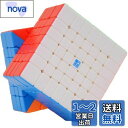 Bucubke Moyu Meilong 7x7 M V2ステッカーレス磁気マジックキューブmeilong 7M V2 磁石内蔵パズルマジックキューブ 2023年の MFJS MEILONG 7x7x7パズルキューブ