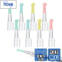 Doyime 耳スプーン イヤースプーン【8個セット】耳かき 先端パーツ 耳かきの先端 耳掃除 耳スコープの先端 交換部品 柔らかい シリコン製 家族みんなに適用