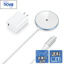 【最新熱対応技術搭載】NANAMI マグネット式 ワイヤレス充電器 (20W出力のUSB-Cアダプター付属) - N52磁石採用 超薄型 MagSafe 充電器 iPhone 16/15/14/13/12 全シリーズ AirPods 4/3/Pro(第二世代)/ 第三世代 くっつく充電 マグセーフ充電器 スマホケース対応 新生活ア